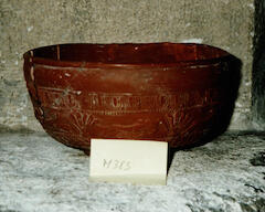 M_383