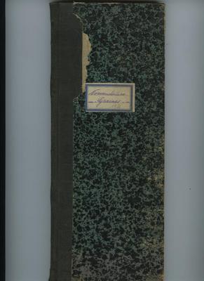 92 2 4 2 (1)