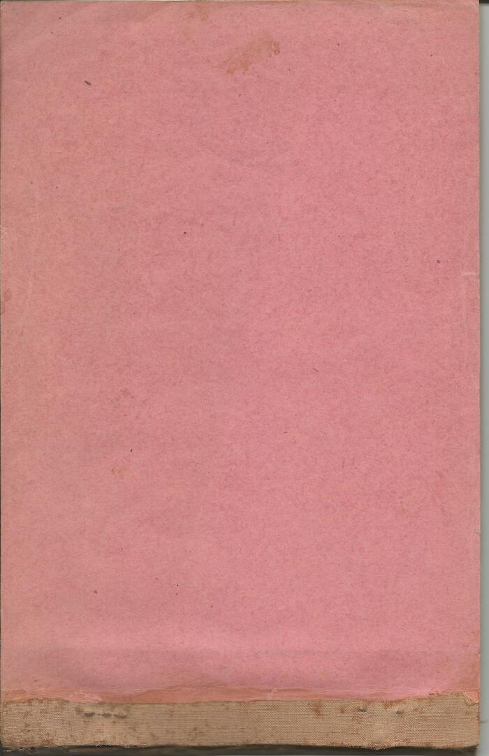 997_7_1_2