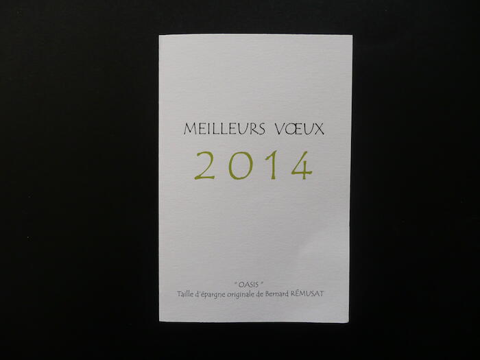 2015_5_38